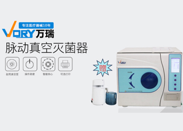 商用产品运营案例