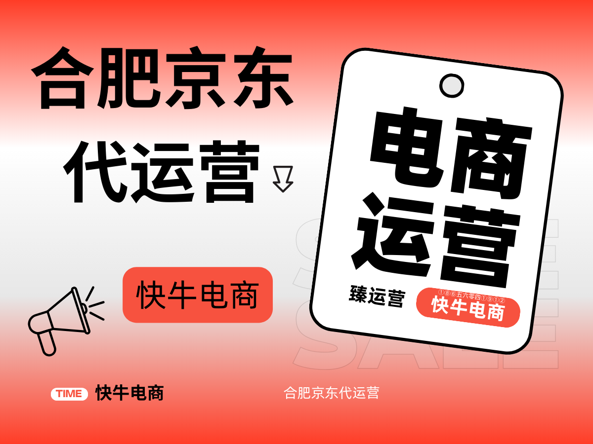 必看！2026年高品