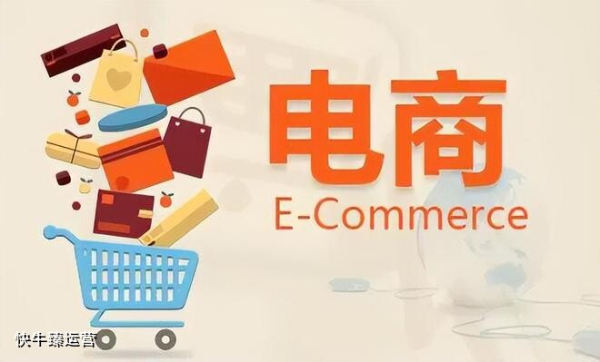 作为一家代运营公司,