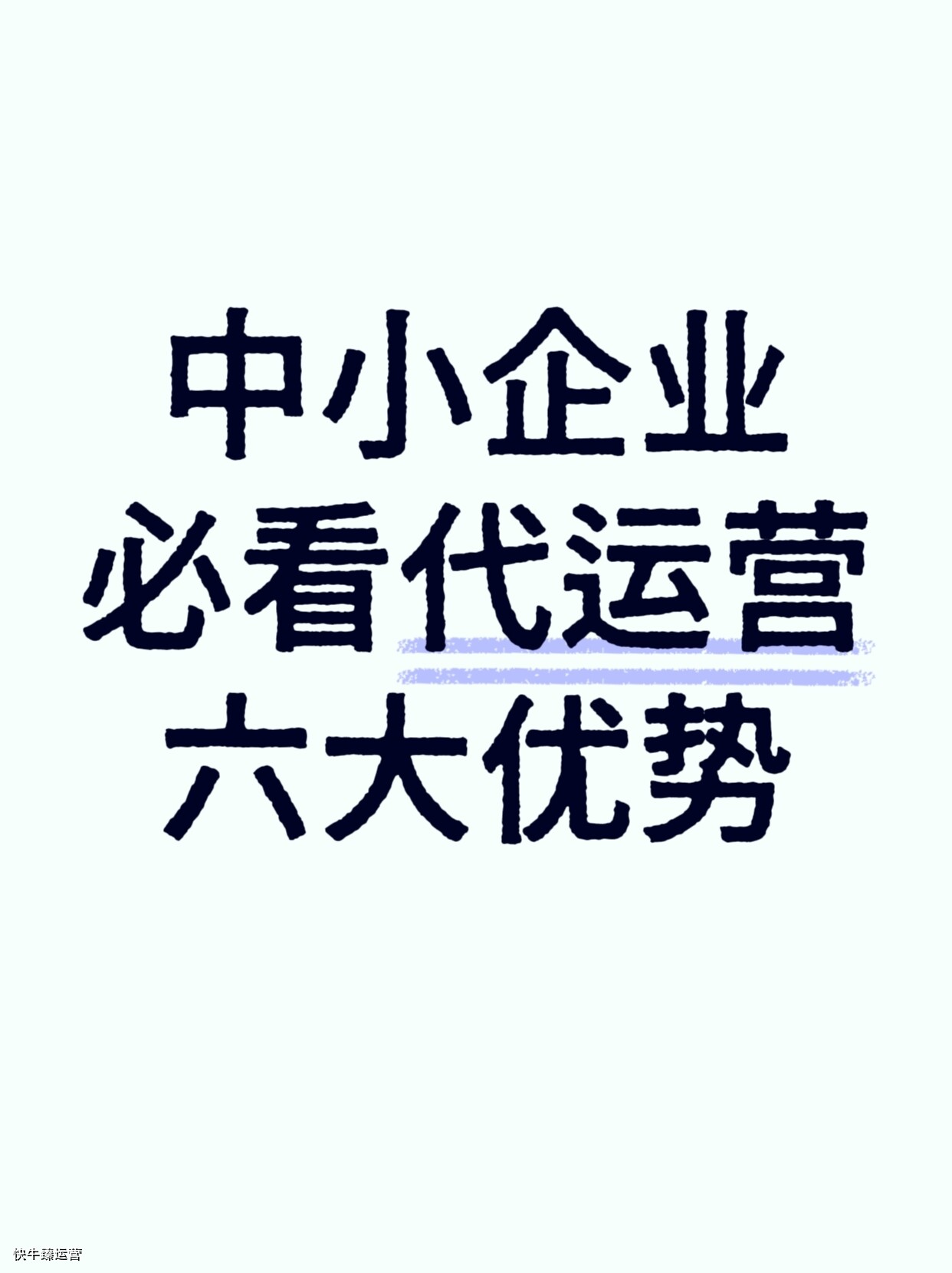 合肥专业的天猫京东拼