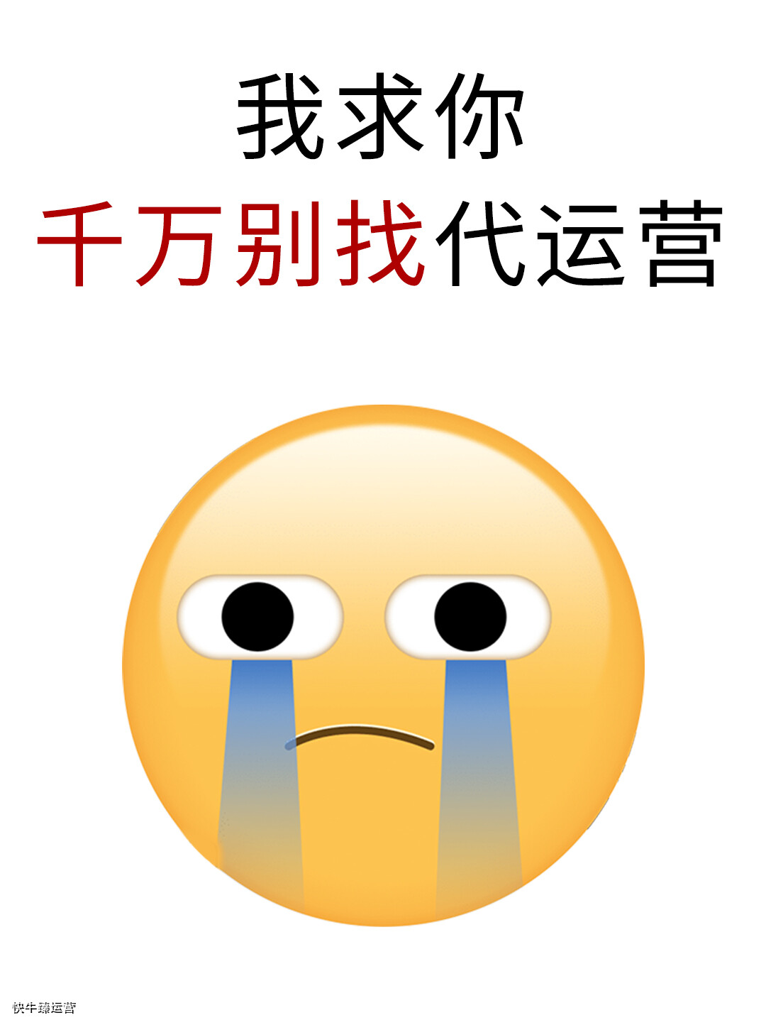 在合肥如何选择靠谱的