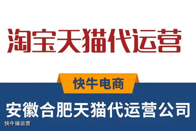 怎么选择一家比较靠谱