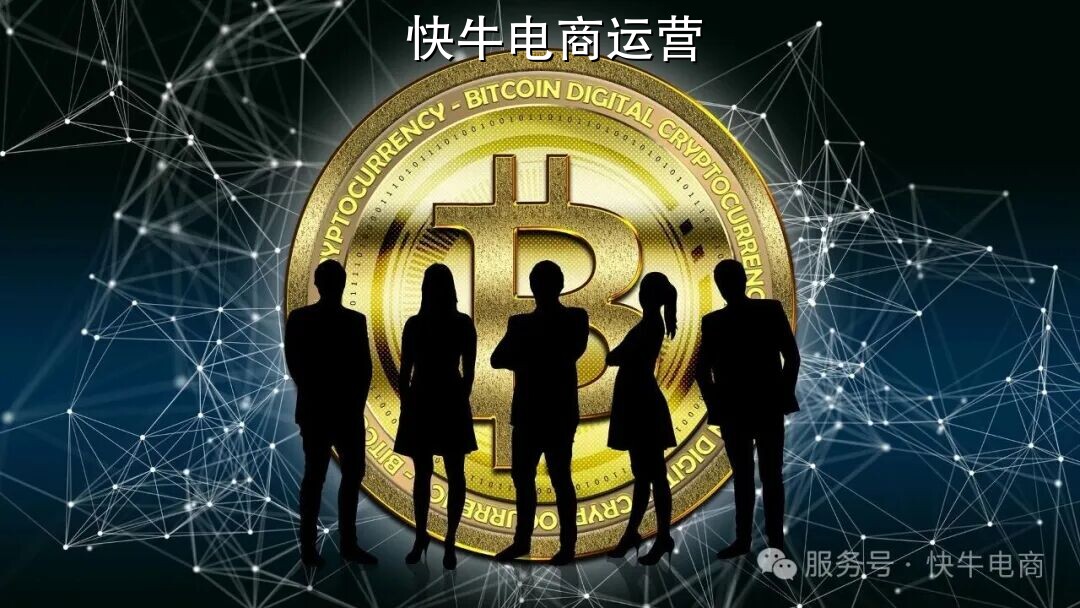 案例｜从月销9万到2